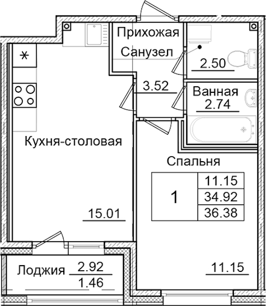 1-комнатная квартира 36.38 м², 1/9 эт., ЖК «Квартал Заречье»